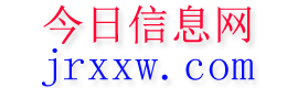 濉溪今日信息网